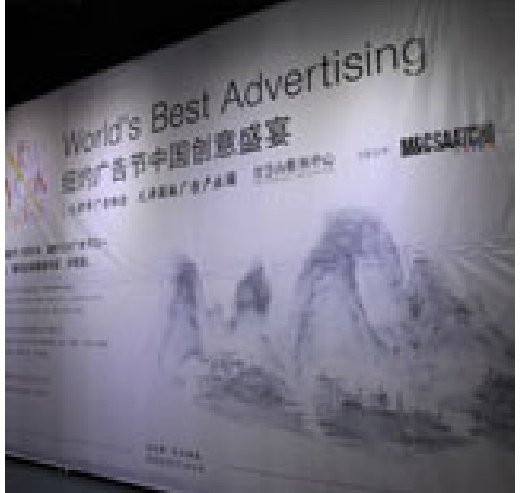 1号临展厅